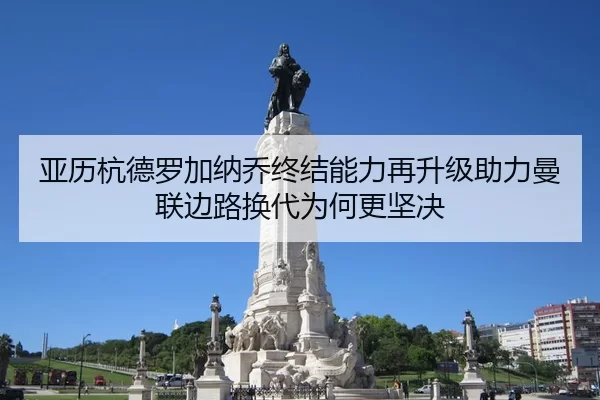 img_1780593656754_275_0_210.jpg | PG Soft APP