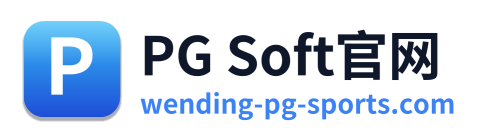 PG Soft官网